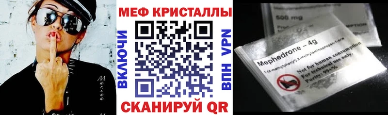  КОКАИН Ефремов