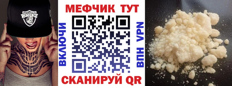 Где можно купить наркотики Ефремов Конопля А ПВП АМФ ГАШ