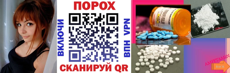 Amphetamine 97%  Ефремов 