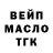 Кетамин VHQ TJoon ATV