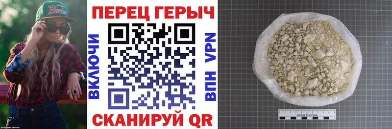 где найти   Ефремов  ГЕРОИН хмурый 