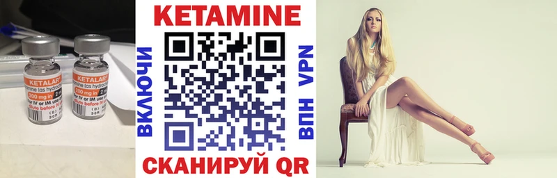 KRAKEN зеркало  Ефремов  Кетамин VHQ  что такое наркотик 