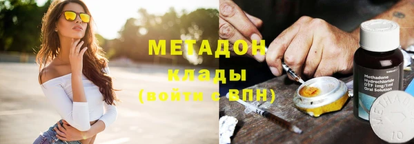 бошки Алексеевка