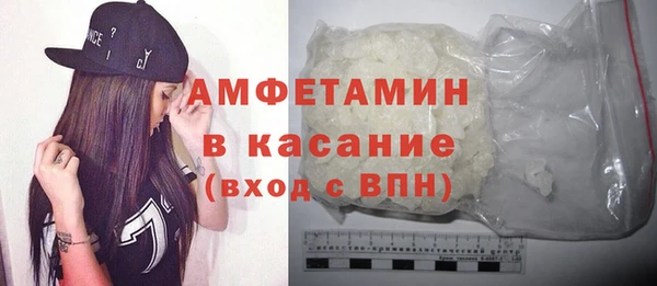 амф Алзамай