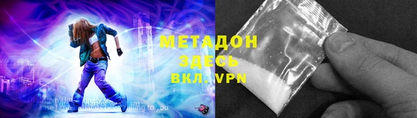 бошки Алексеевка
