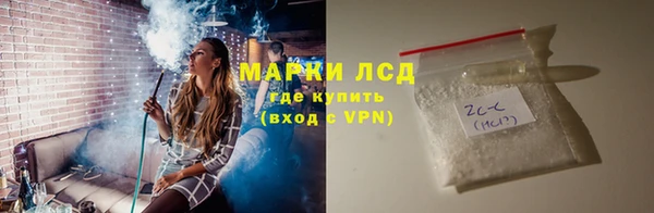 амф Алзамай