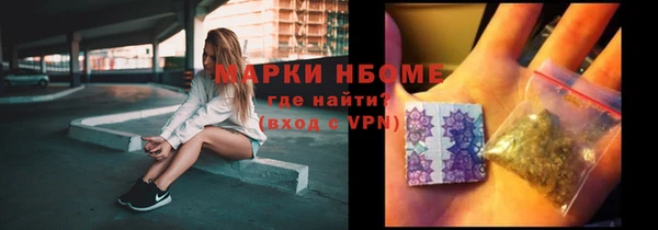 амф Алзамай
