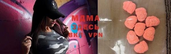 бошки Алексеевка