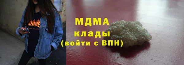 герыч Алексин