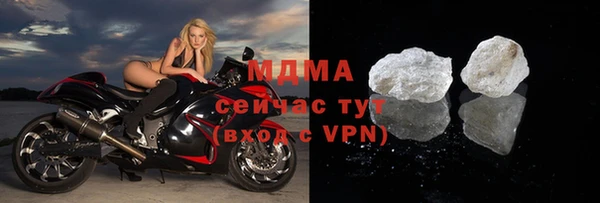 амф Алзамай
