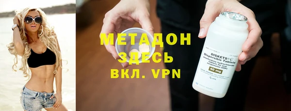 герыч Алексин