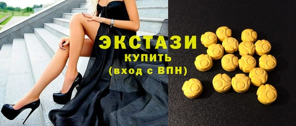 бошки Алексеевка