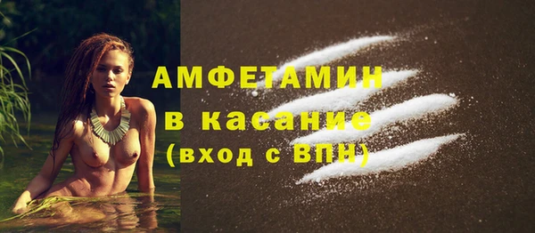 бошки Алексеевка