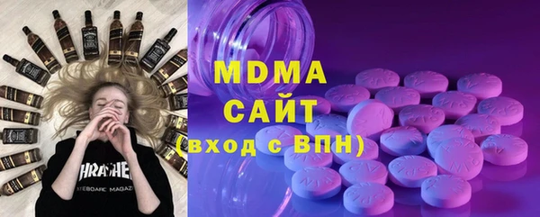 амф Алзамай