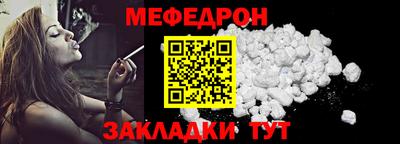 ECSTASY Краснодар