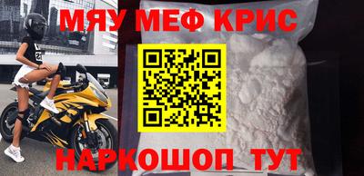 ECSTASY Краснодар