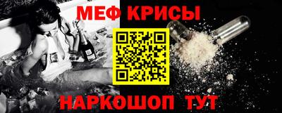ECSTASY Краснодар