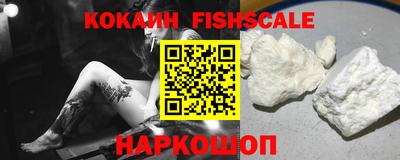 ECSTASY Краснодар