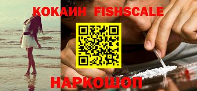 ECSTASY Краснодар