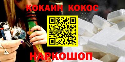 дистиллят марихуана Шарыпово