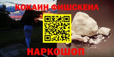 apvp Кумертау