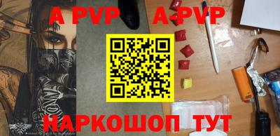 эйфоретик Кулебаки