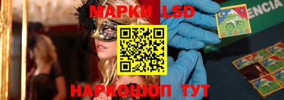 эйфоретик Кулебаки