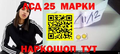apvp Кумертау
