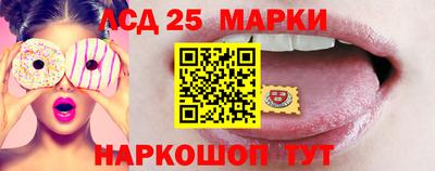 сатива Кунгур