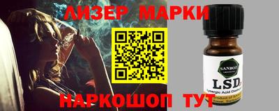 сатива Кунгур