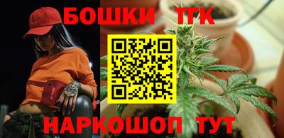 эйфоретик Кулебаки