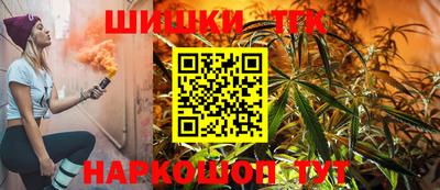 apvp Кумертау