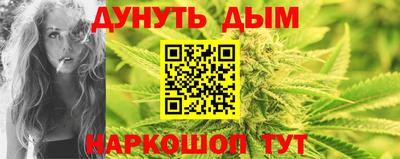 мдпв Краснознаменск