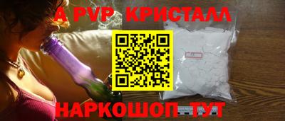 ECSTASY Краснодар
