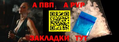 эйфоретик Кулебаки