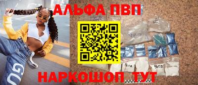ECSTASY Краснодар