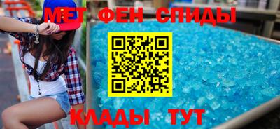 ECSTASY Краснодар