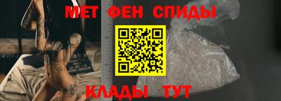 ECSTASY Краснодар