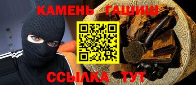 сатива Кунгур