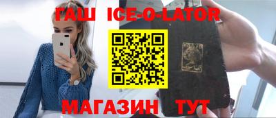 ECSTASY Краснодар