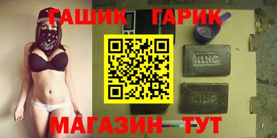 мдпв Краснознаменск