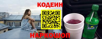 apvp Кумертау
