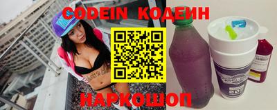 сатива Кунгур