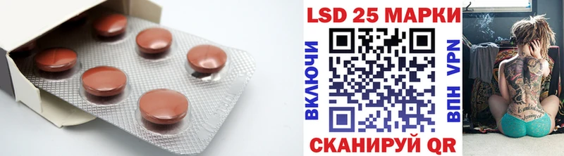 KRAKEN ссылка  Ефремов  LSD-25 экстази ecstasy 