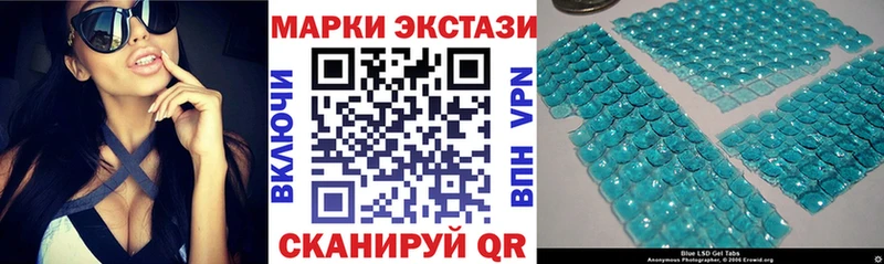 Марки 25I-NBOMe 1,8мг  купить   Ефремов 