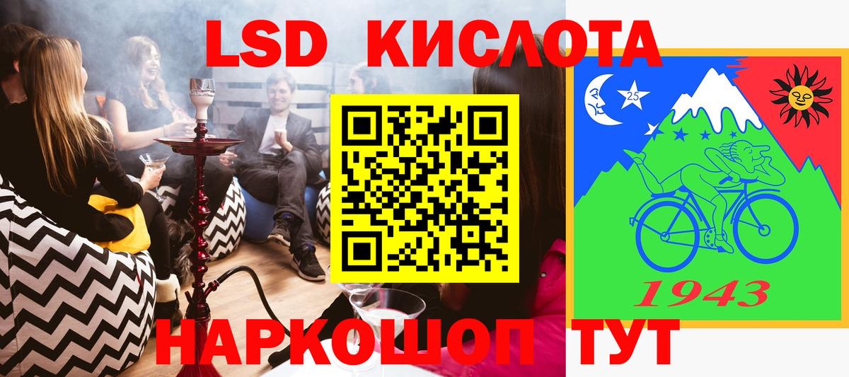 Марки N-bome 1,5мг  Вход с VPN  Ефремов 